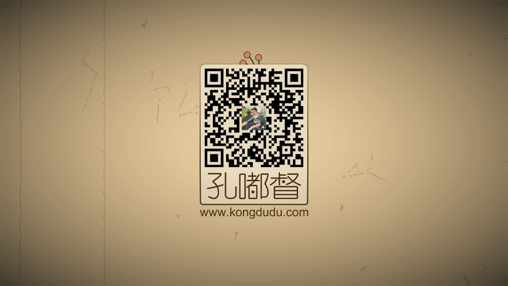 孔嘟督Kongdudu.Com